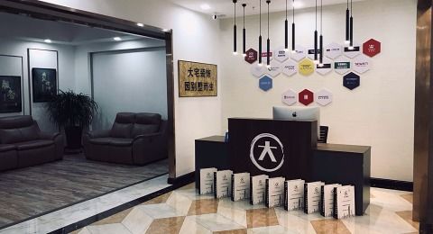 大宅裝飾工程綜合評測 設計案例、聯(lián)系方式與口碑評價